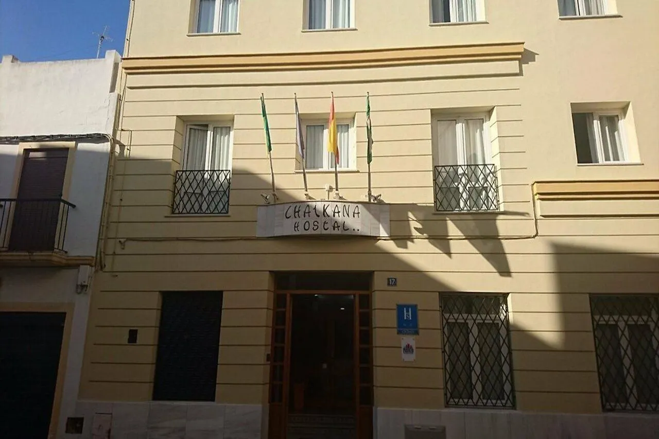 Hotel Chaikana El Puerto de Santa Maria